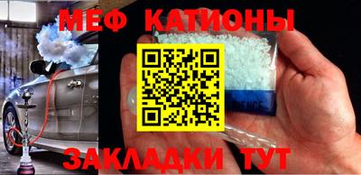 прущий лед Лесосибирск