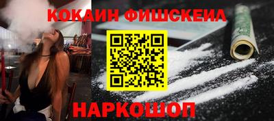 кристаллы Ливны