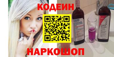 мет Ликино-Дулёво