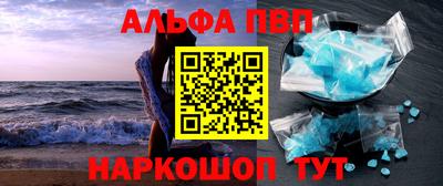 прущий лед Лесосибирск