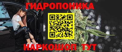 прущий лед Лесосибирск