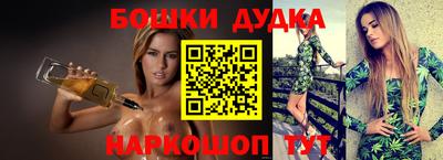 прущий лед Лесосибирск