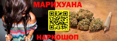 мет Ликино-Дулёво