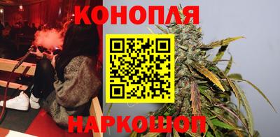 кристаллы Ливны