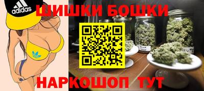 мет Ликино-Дулёво