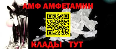 мет Ликино-Дулёво