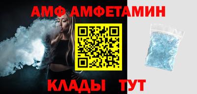 прущий лед Лесосибирск