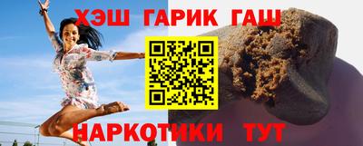 мет Ликино-Дулёво
