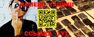 прущий лед Лесосибирск