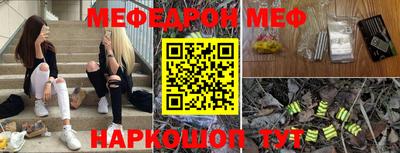 прущий лед Лесосибирск