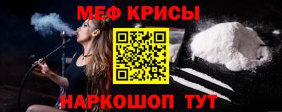 прущий лед Лесосибирск
