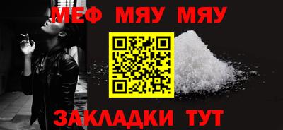 прущий лед Лесосибирск